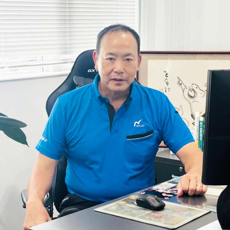 株式会社明清 代表取締役秋山 文生